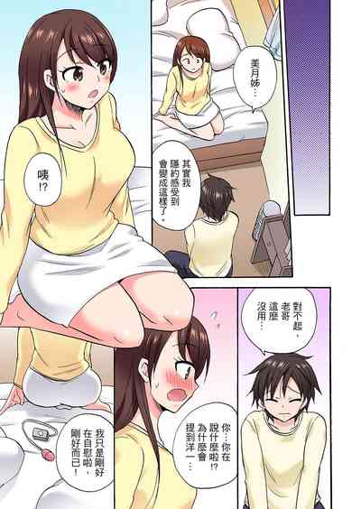第466頁圖