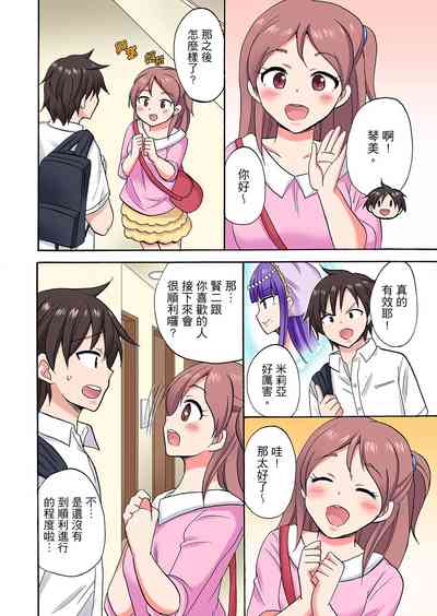第490頁圖