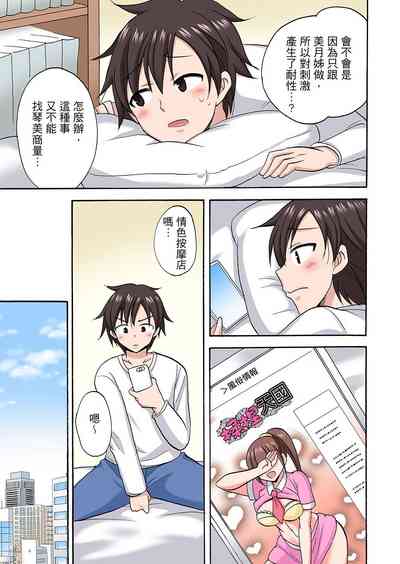 第506頁圖