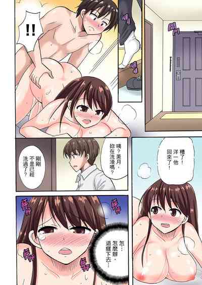 第50頁圖