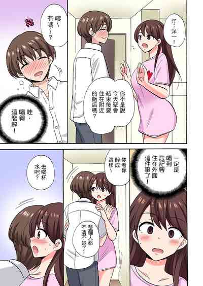 第558頁圖