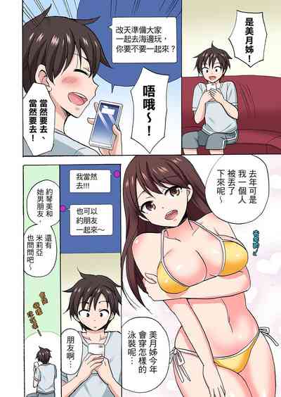 第582頁圖
