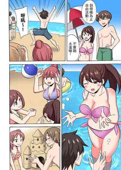 第586頁圖