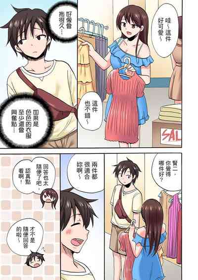 第614頁圖