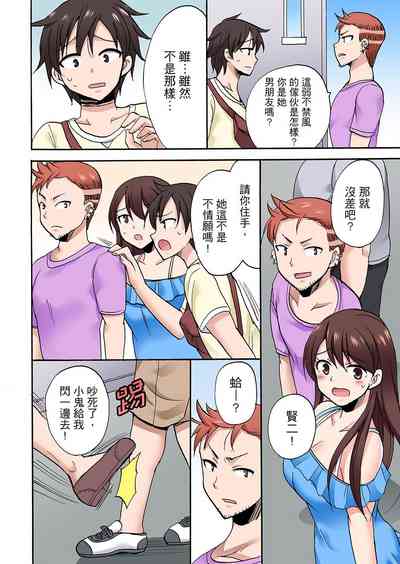 第634頁圖
