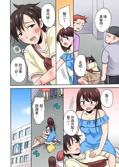 第638頁圖