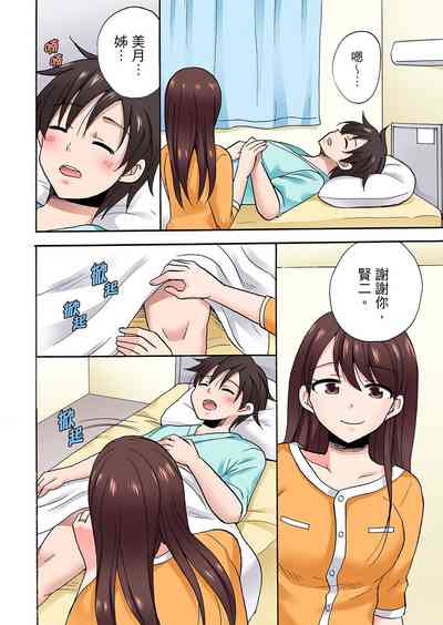 第642頁圖