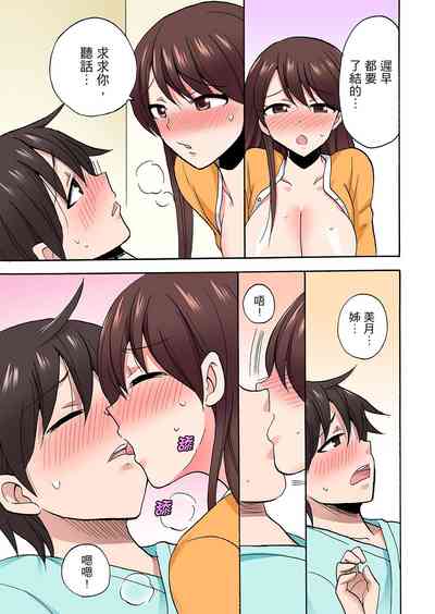 第654頁圖