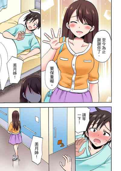 第662頁圖