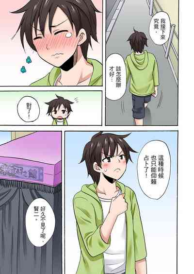 第666頁圖
