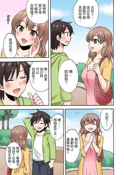 第670頁圖