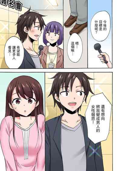 第674頁圖