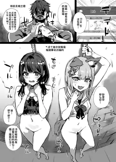 第10頁圖