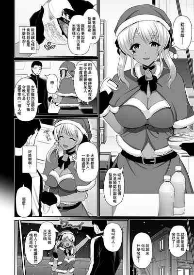 第2頁圖