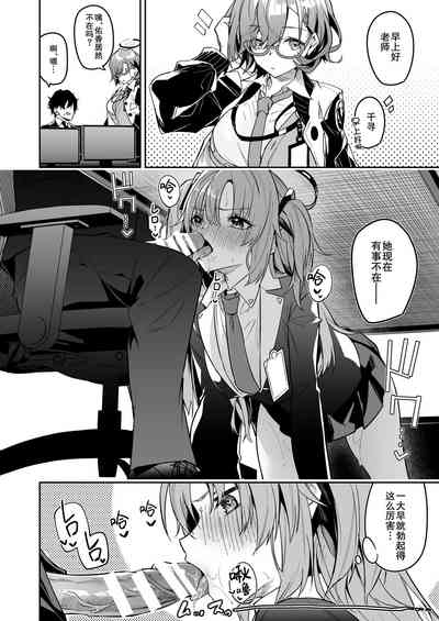 第18頁圖