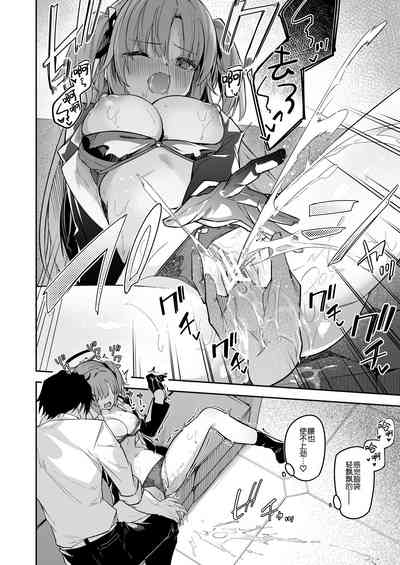 第26頁圖