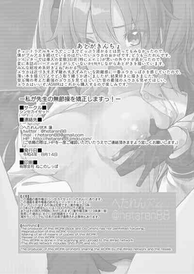 第38頁圖