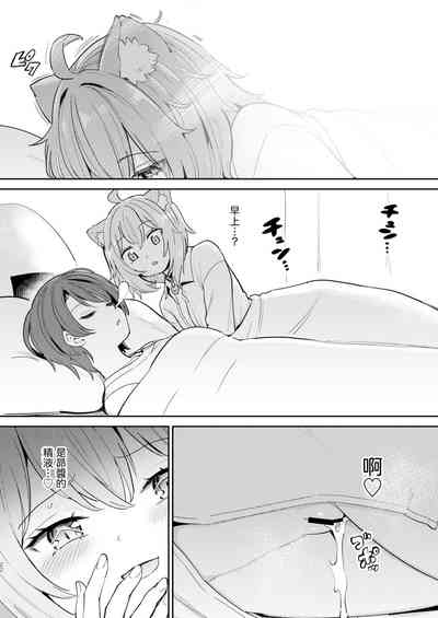 第22页图