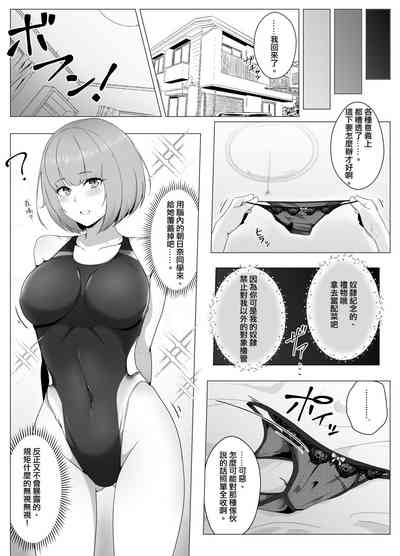 第26頁圖
