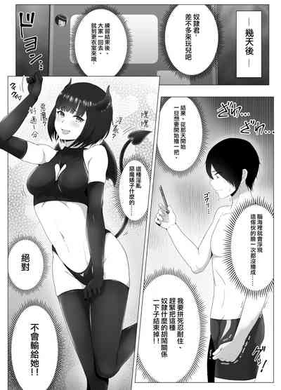 第30頁圖