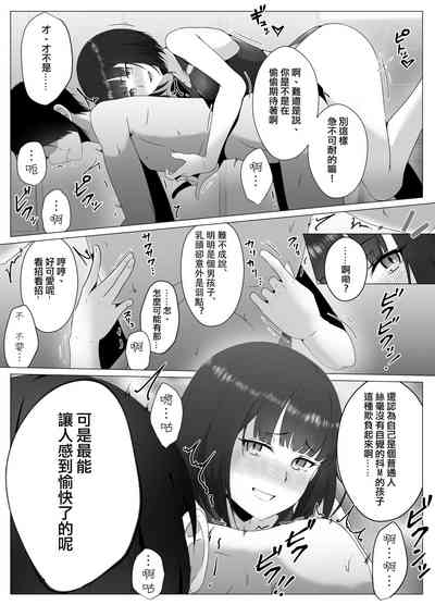 第34頁圖