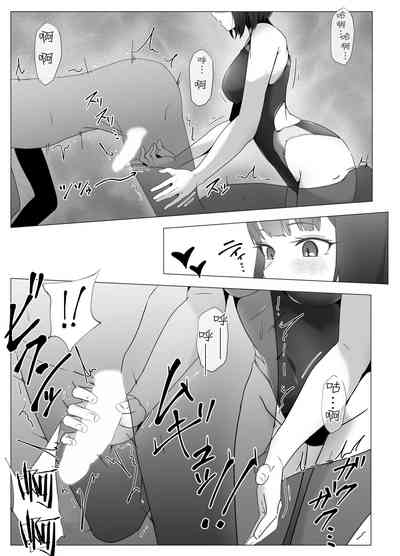 第38頁圖