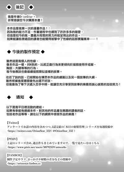 第54頁圖