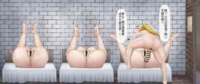 第6頁圖