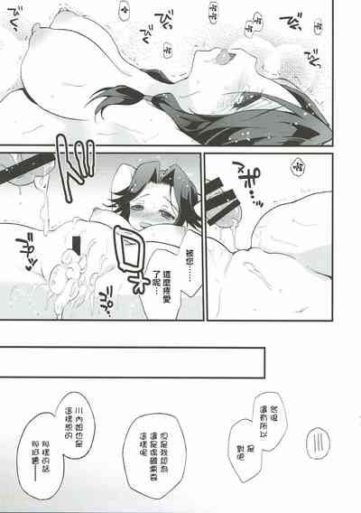 第26頁圖