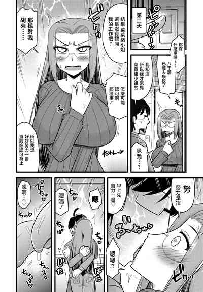 第10頁圖