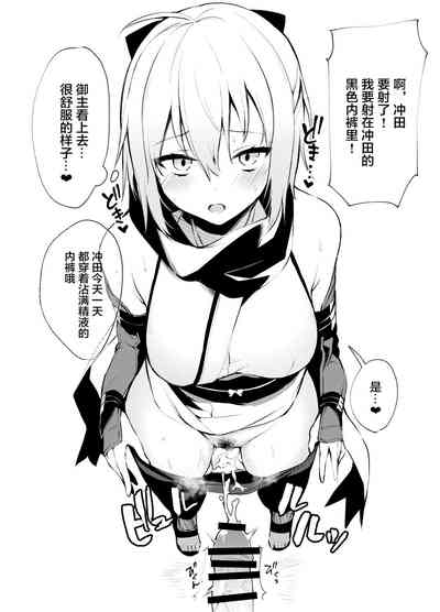 第2頁圖