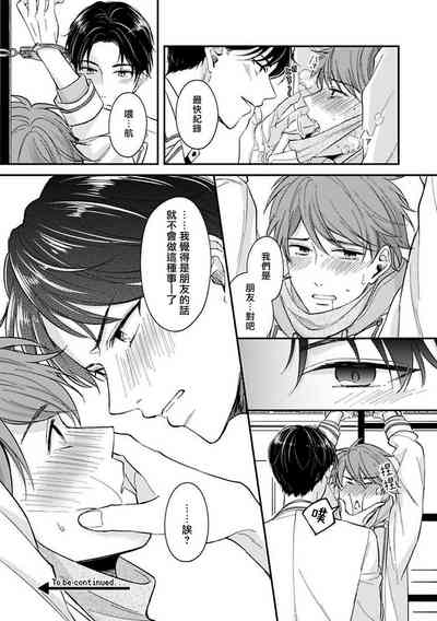 第82頁圖