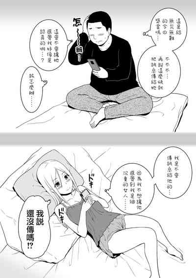 第54頁圖