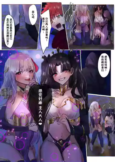 第18页图