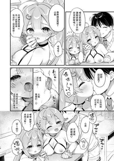 第18页图