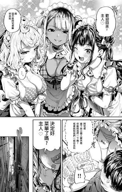 第42頁圖