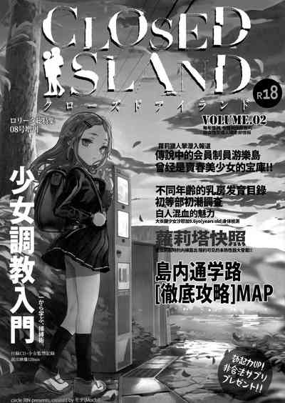 第2页图