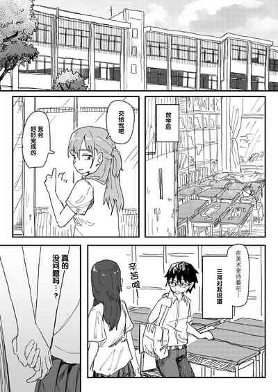 第18頁圖