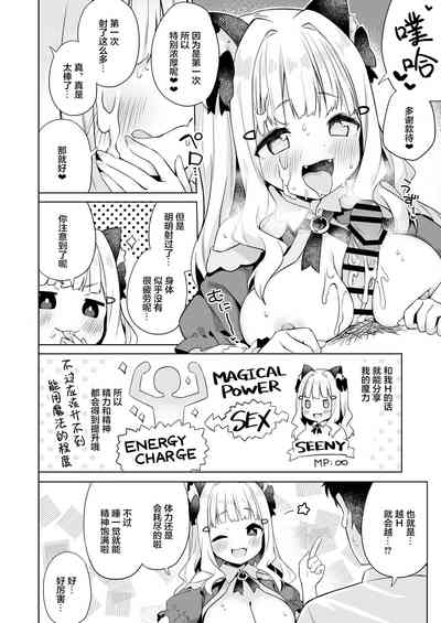 第14页图