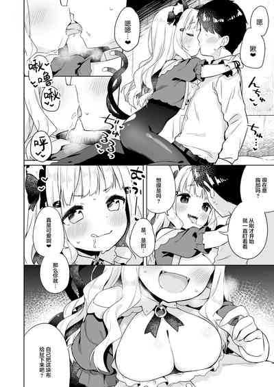 第6页图
