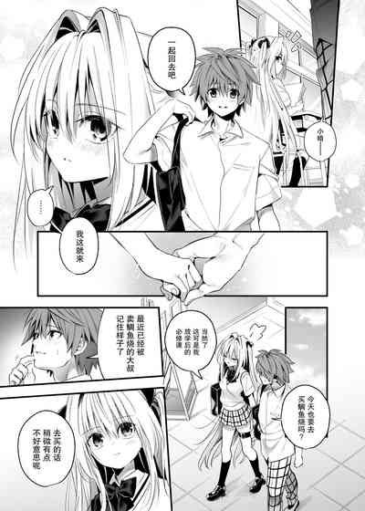 第6页图