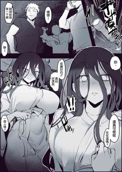 第2页图