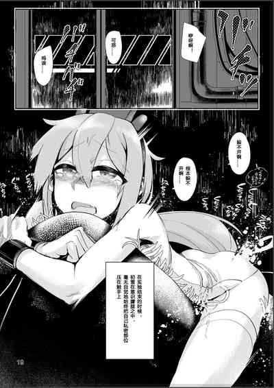 第18頁圖
