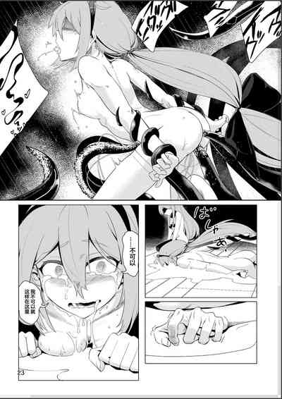 第22頁圖