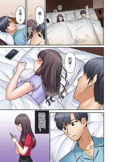 第106页图