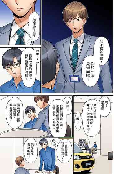 第122页图