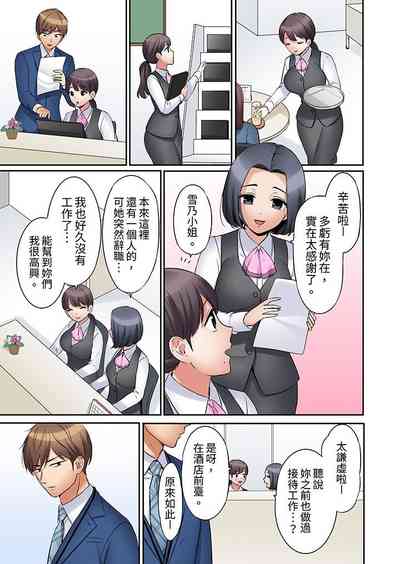 第134页图