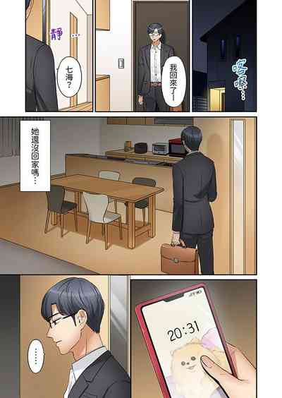 第146页图