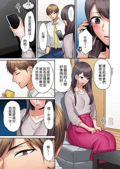 第14页图