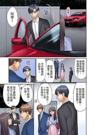 第154页图